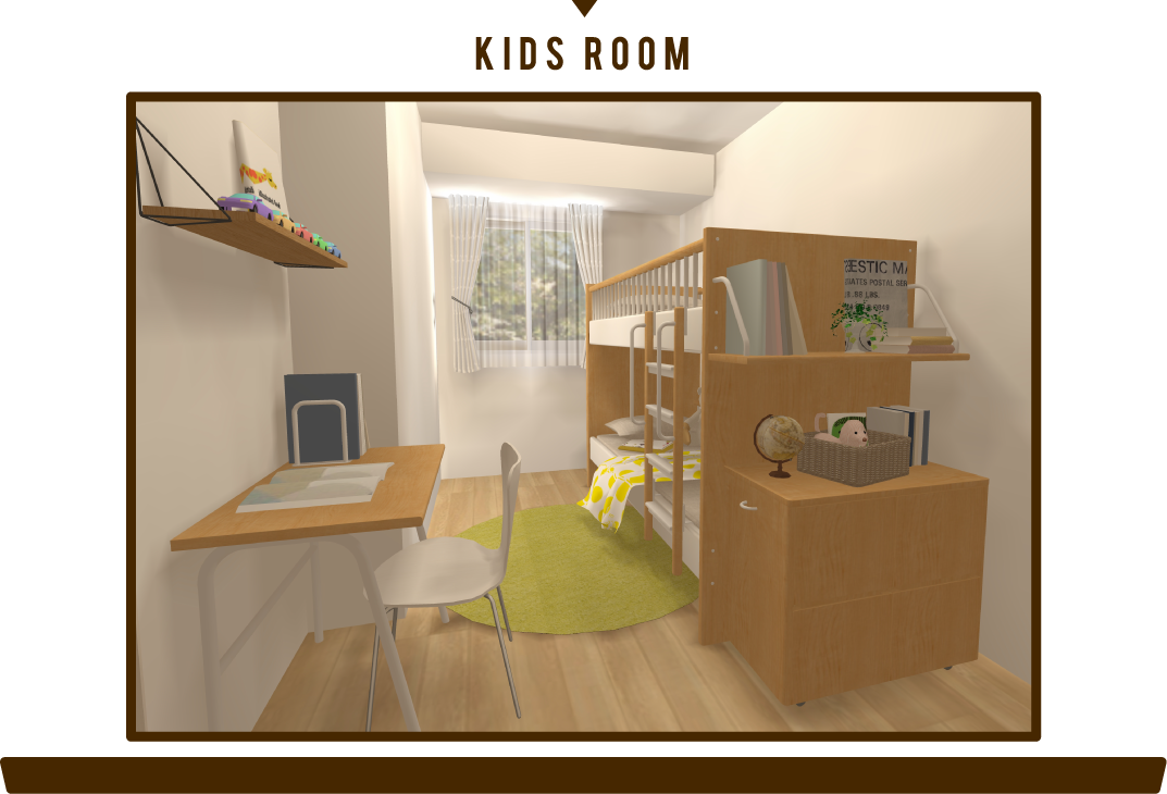 KIDS ROOM